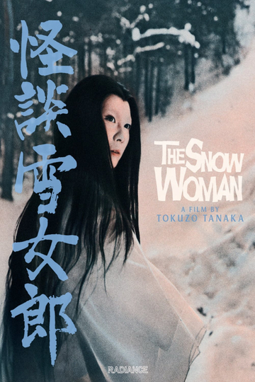 The Snow Woman Poster