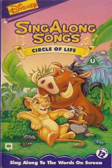 Disney Sing-Along-Songs: The Lion King - Circle of Life