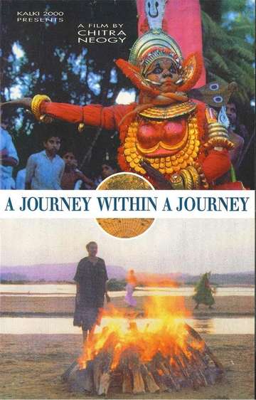 A Journey Within A Journey Poster