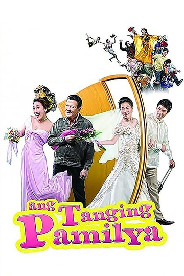 Ang Tanging Pamilya (A Marry-Go-Round!) Poster