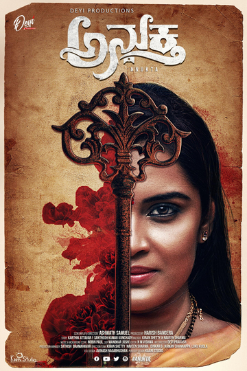 Anukta Poster