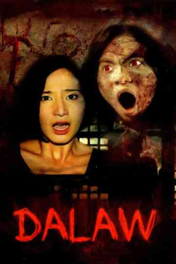 Dalaw