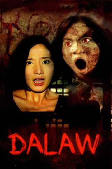 Dalaw Poster