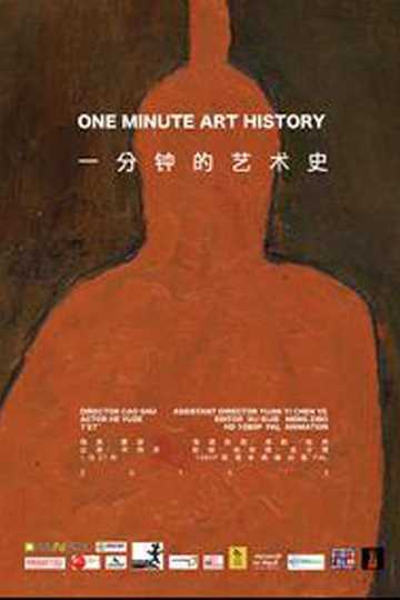 One Minute Art History