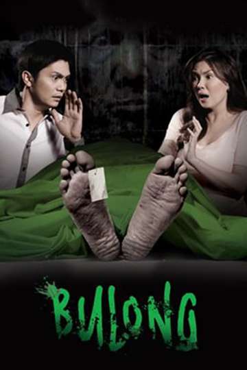 Bulong Poster