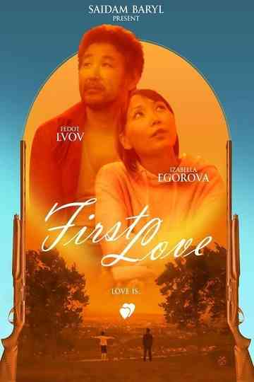 First Love