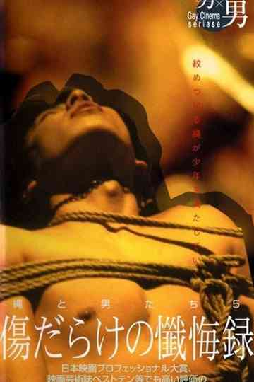 Rope and Boys Collection Poster