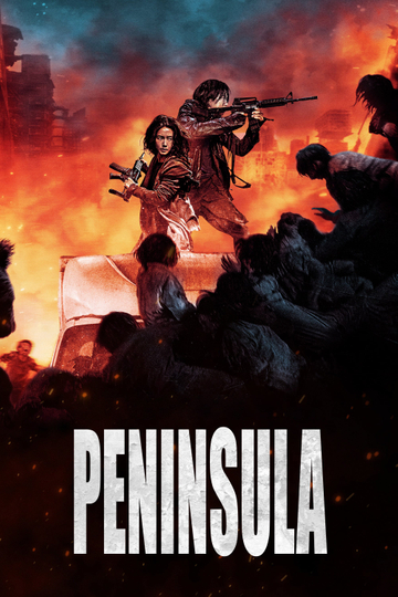 Peninsula Poster