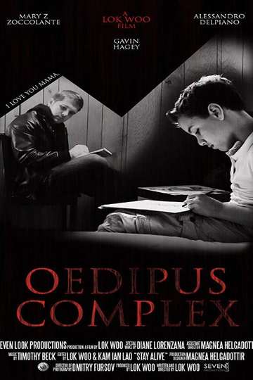 Oedipus Complex Poster