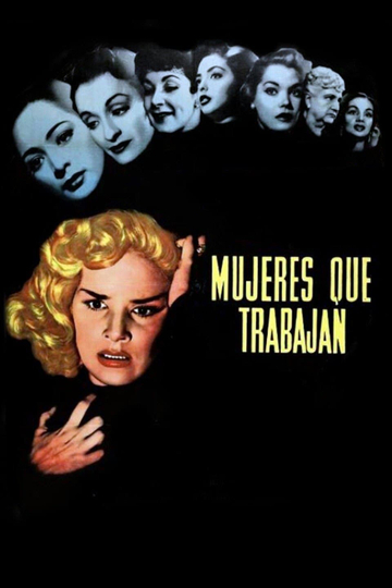 Mujeres que trabajan Poster