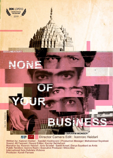 None of Your Business Poster