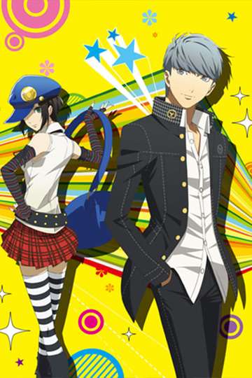 Persona4 the Golden Animation: Thank you Mr. Accomplice - Movie Cast ...