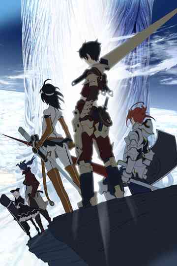 Tower of Druaga: The Aegis of Uruk - Jil's Adventure Poster