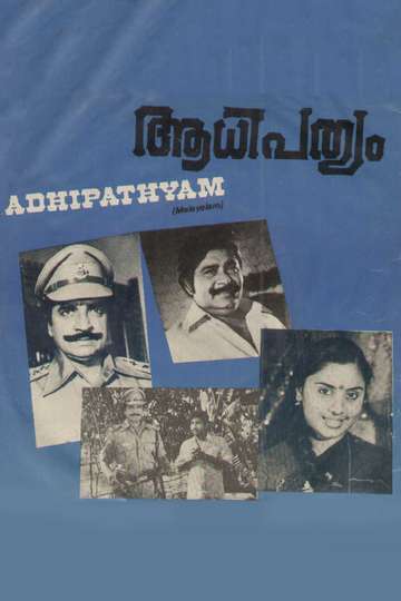 Aadhipathyam Poster
