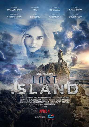 Lost Island Poster