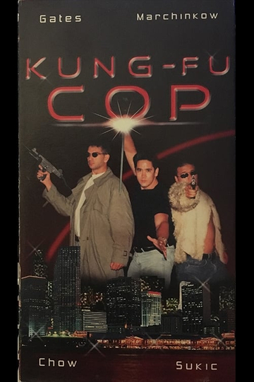 KungFu Cop