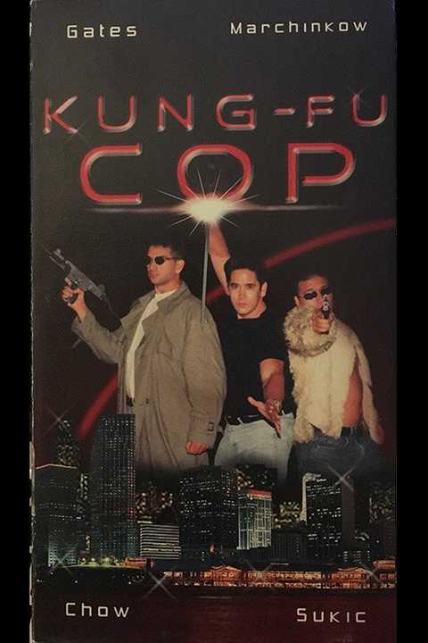 KungFu Cop poster