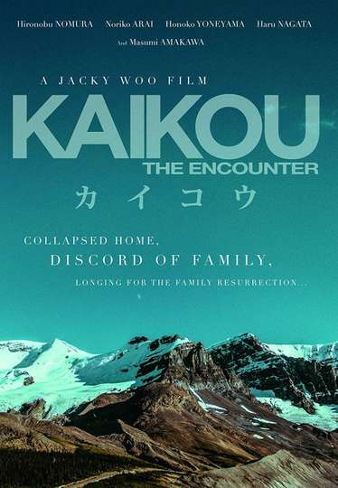 Kaikou The Encounter