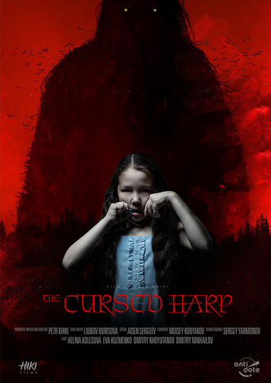 The Cursed Harp Poster