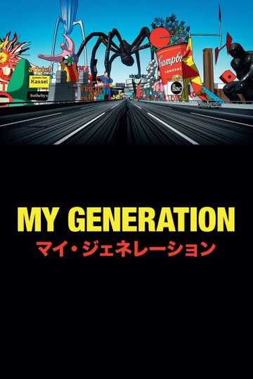 My Generation Poster