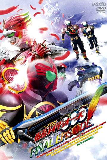 Kamen Rider OOO Final Episode Poster