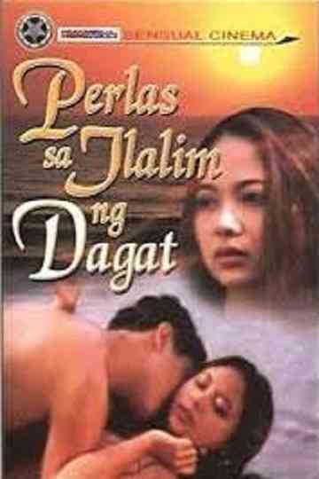 Perlas sa ilalim ng dagat Poster