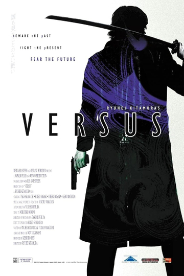 Versus