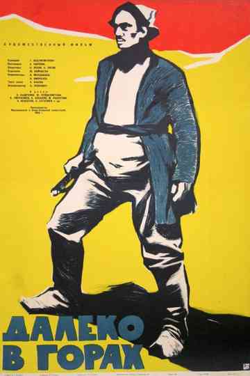 Far in the Mountains Poster