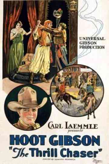 The Thrill Chaser Poster