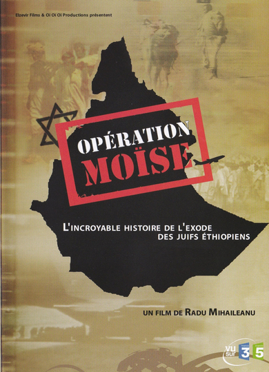 Opération Moïse