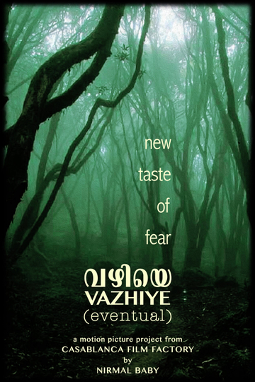 Vazhiye Poster