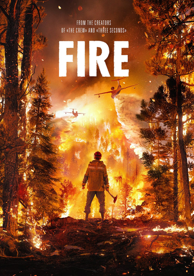 Fire Poster