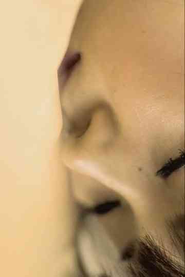 The White Flower poster