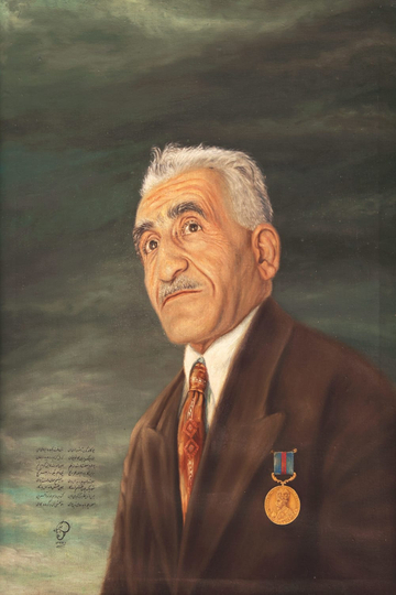 Haj MosavvarolMolki Poster