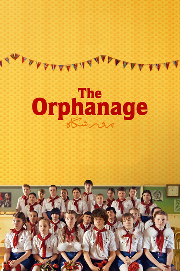 The Orphanage