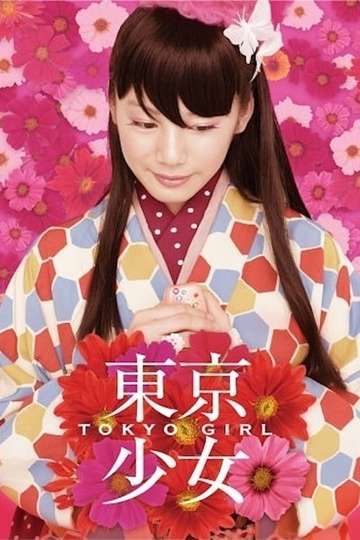 Tokyo Girl Poster