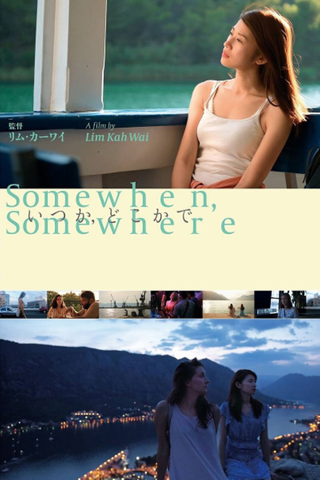 Somewhen Somewhere Poster