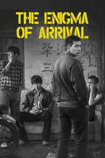The Enigma of Arrival