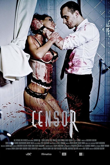 Censor Poster