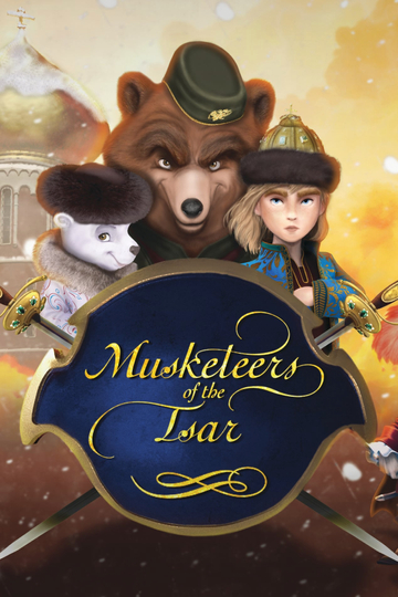 Mousquetaires du Tsar