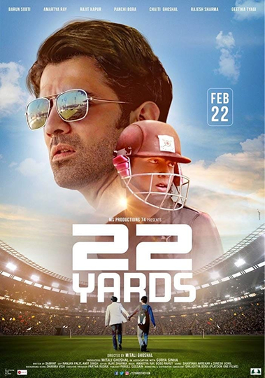 22 Yards Poster