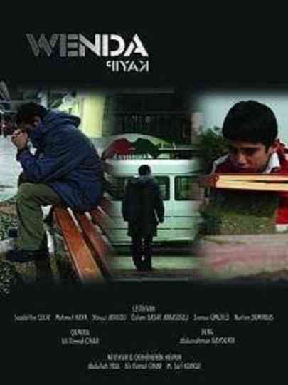 The Missing