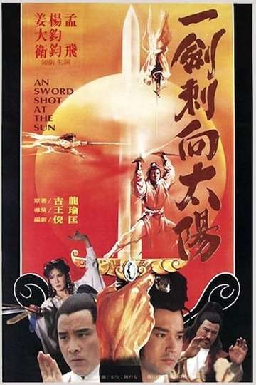 A Sword Shot at the Sun Poster
