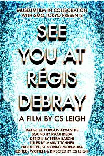 See You at Régis Debray