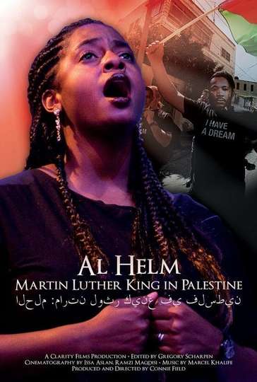 Al Helm Martin Luther King in Palestine Poster