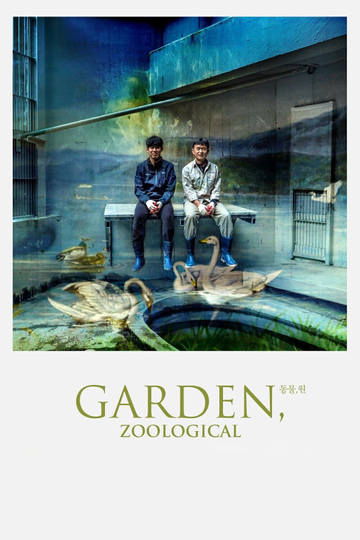 Garden Zoological