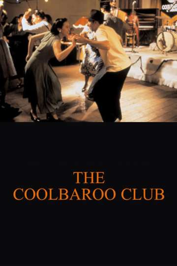 The Coolbaroo Club Poster