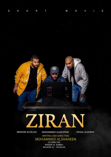 Ziran Poster