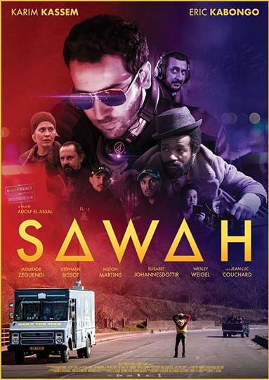 Sawah Poster