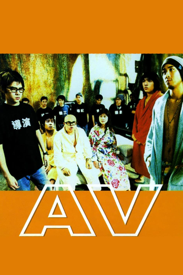 AV Poster